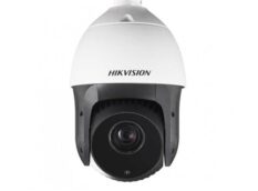 Ip Speed Dome Ptz Kamera